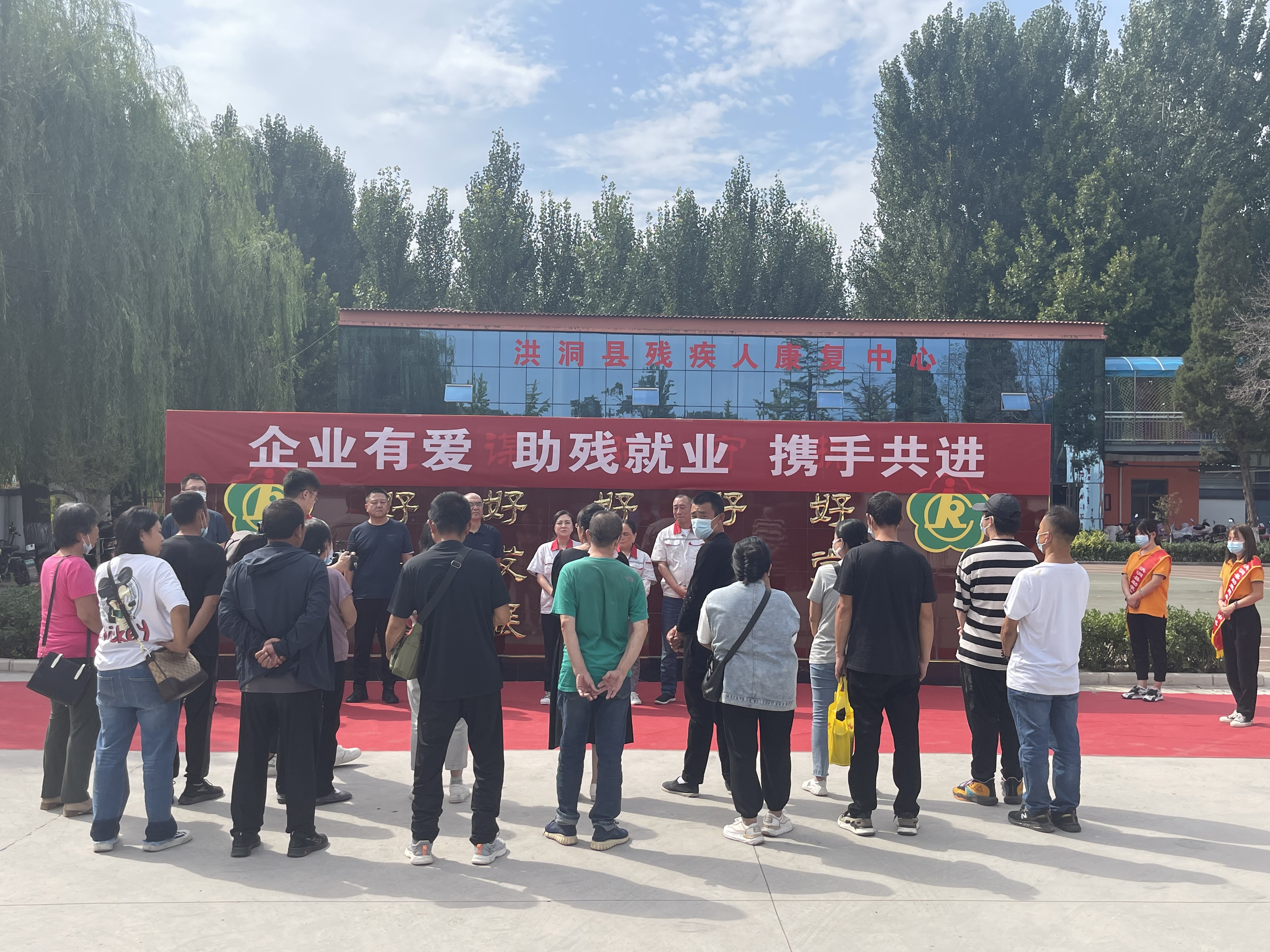 “職”為你來！華翔集團為殘疾人朋友開設(shè)專場招聘