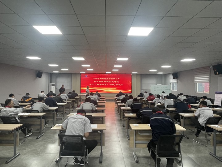 首批！職業(yè)技能等級自主評價成功開展