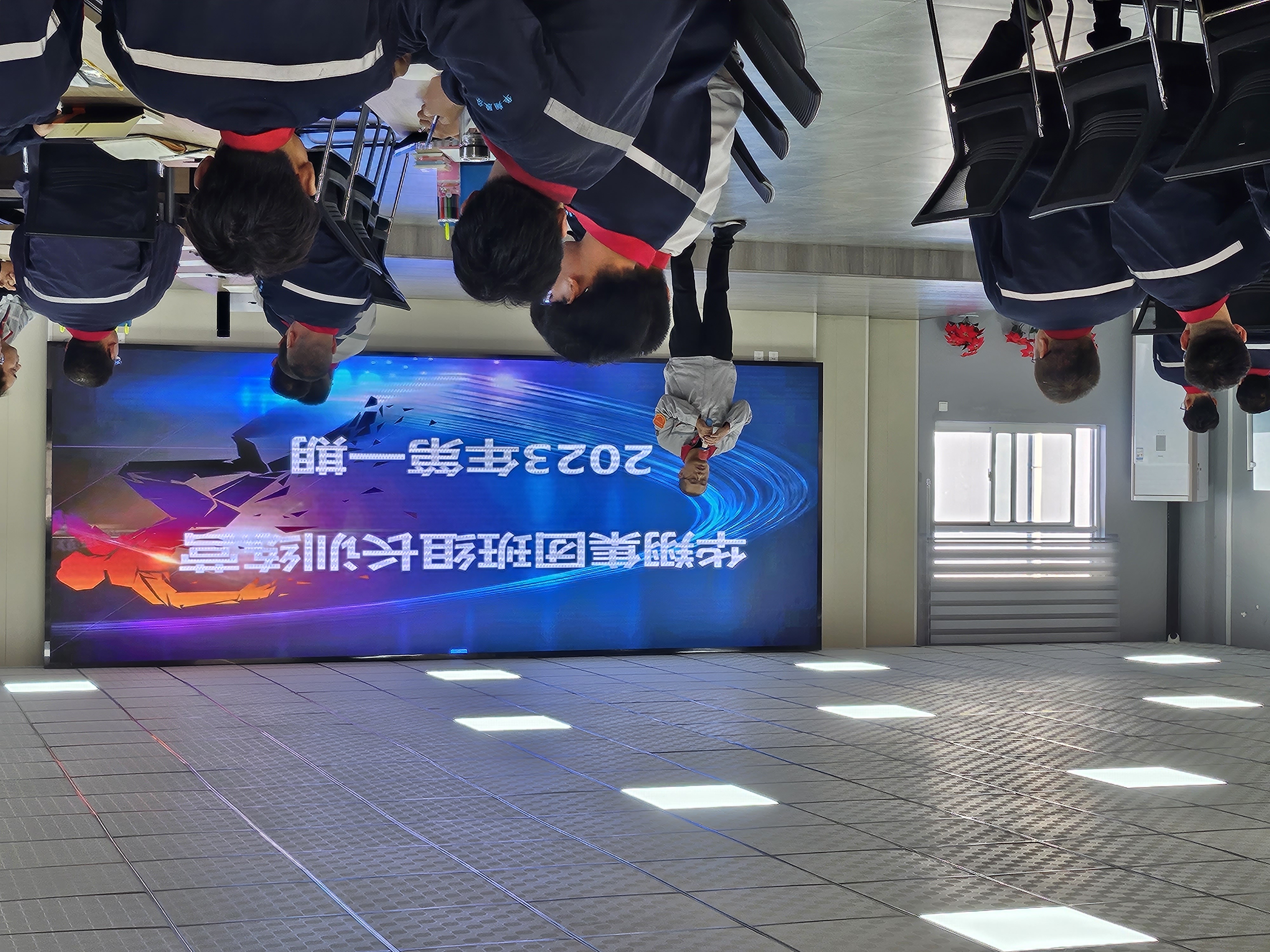華翔集團(tuán)班組長(zhǎng)訓(xùn)練營(yíng)2023年第一期開(kāi)營(yíng)啦！